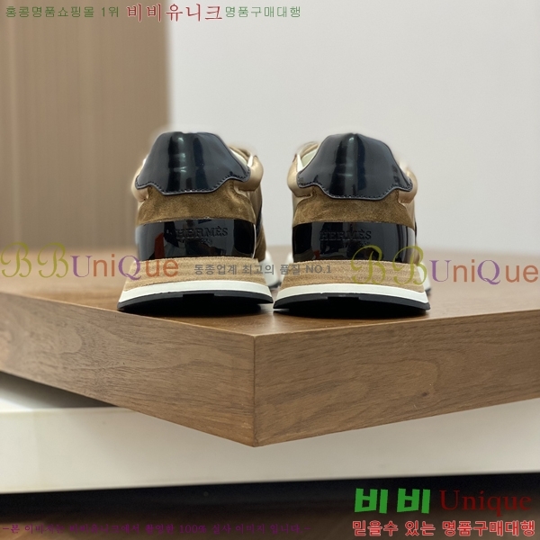 ���� �����޽� ����Ŀ�� H897771-3