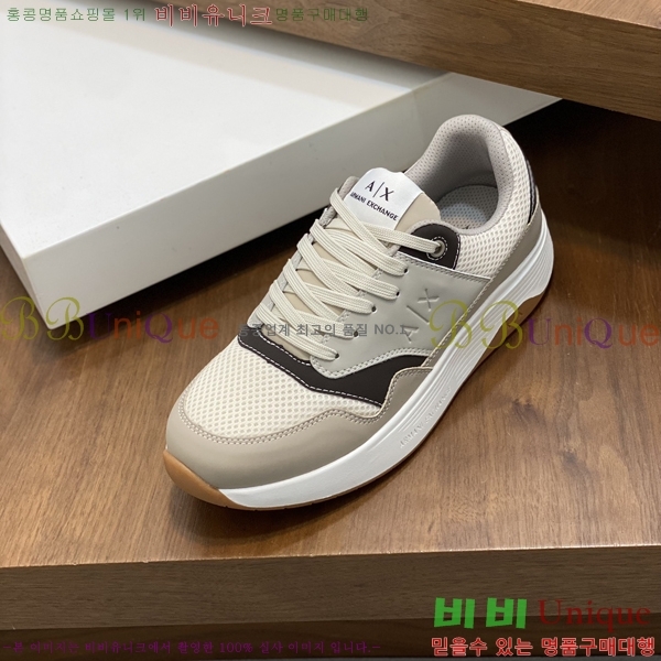 ���� �˸��� ����Ŀ�� EM75774-2