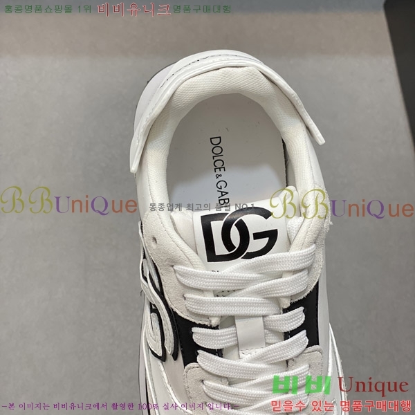 ���� ��ü�ذ��ٳ� ����Ŀ�� D878750-1