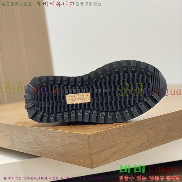 ���� ��ü�ذ��ٳ� ����Ŀ�� D878750-1