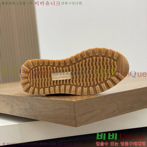 ���� ��ü�ذ��ٳ� ����Ŀ�� D878750-2