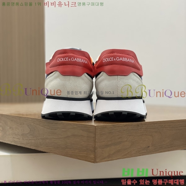 ���� ��ü�ذ��ٳ� ����Ŀ�� D878750-3