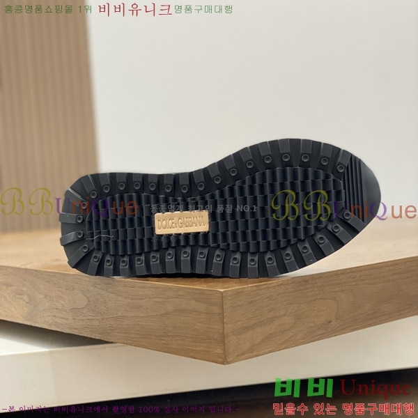 ���� ��ü�ذ��ٳ� ����Ŀ�� D878750-3