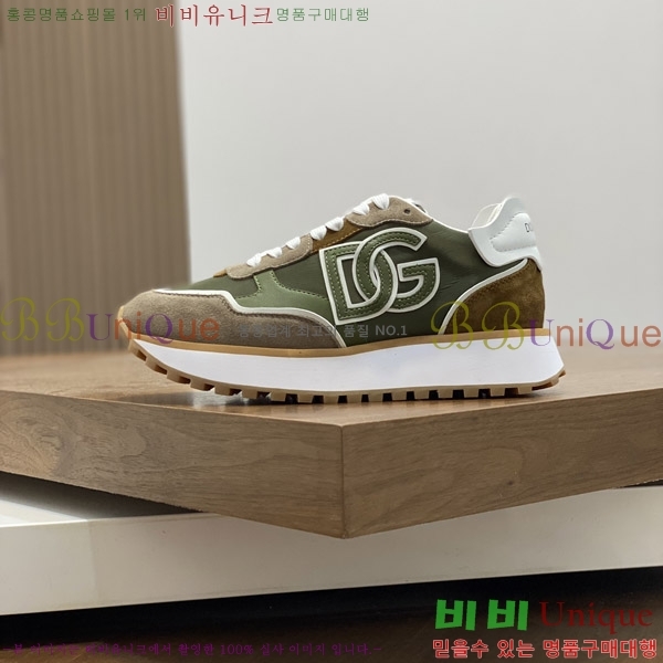 ���� ��ü�ذ��ٳ� ����Ŀ�� D878750-4