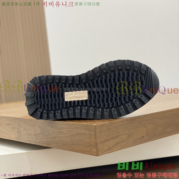 ���� ��ü�ذ��ٳ� ����Ŀ�� D878750-6