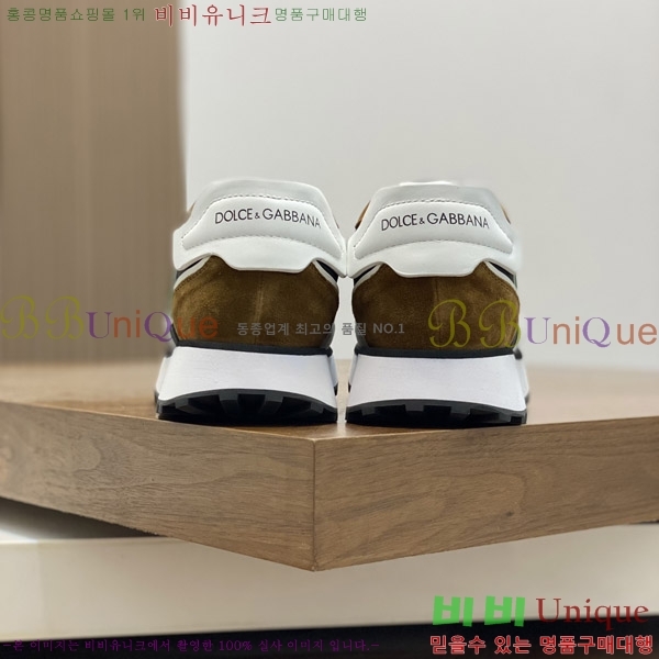 ���� ��ü�ذ��ٳ� ����Ŀ�� D878750-6