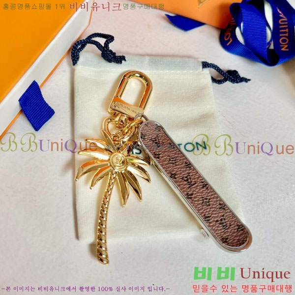 ���̺��� ŰȦ�� 60244551-7