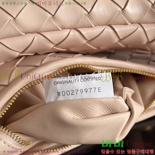 #���װ�����Ÿ �̵�� ���Ḯ ����� 764281-900