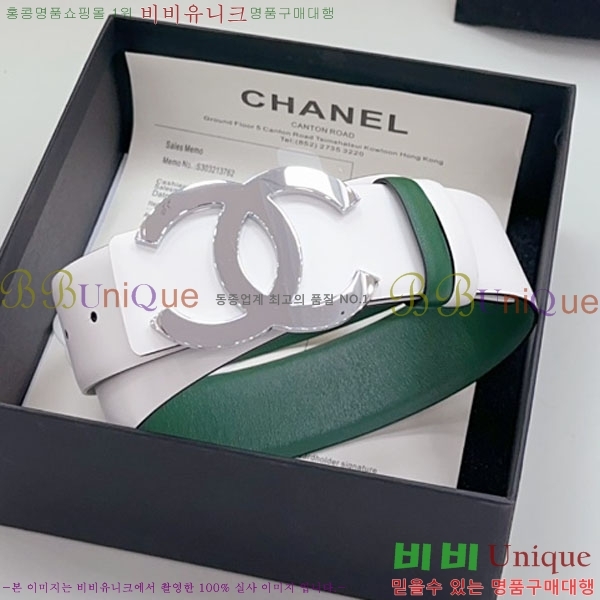 #���� ���� ��Ʈ C2011318-4 �� 4CM