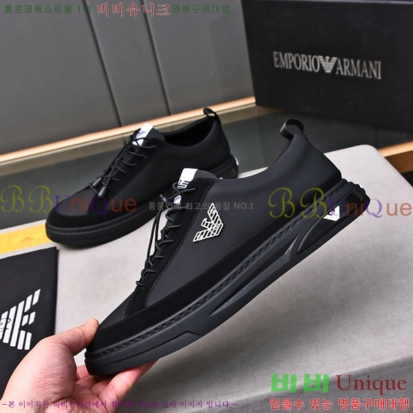 ���� �˸��� ����Ŀ�� EM75782-3