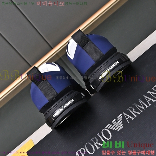 ���� �˸��� ����Ŀ�� EM75782-2