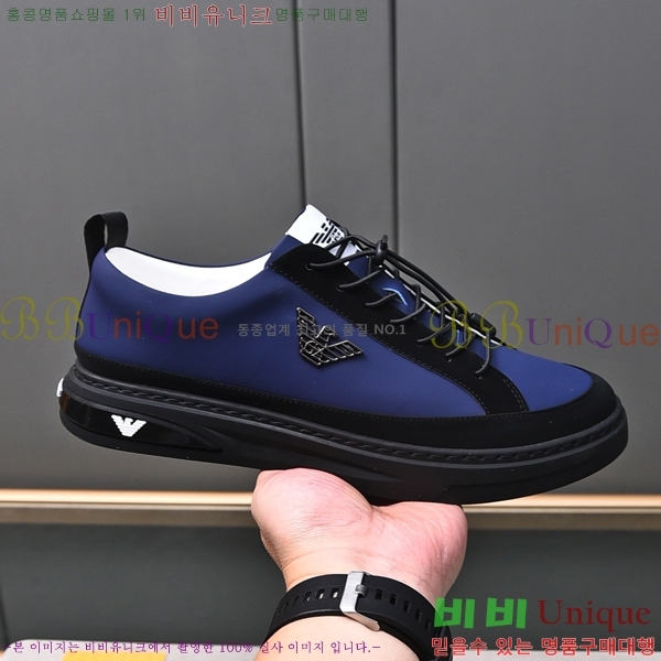 ���� �˸��� ����Ŀ�� EM75782-2