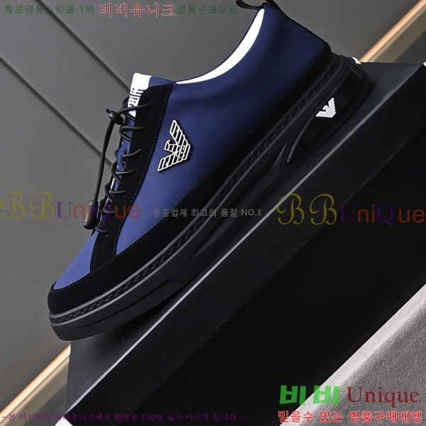 ���� �˸��� ����Ŀ�� EM75782-2