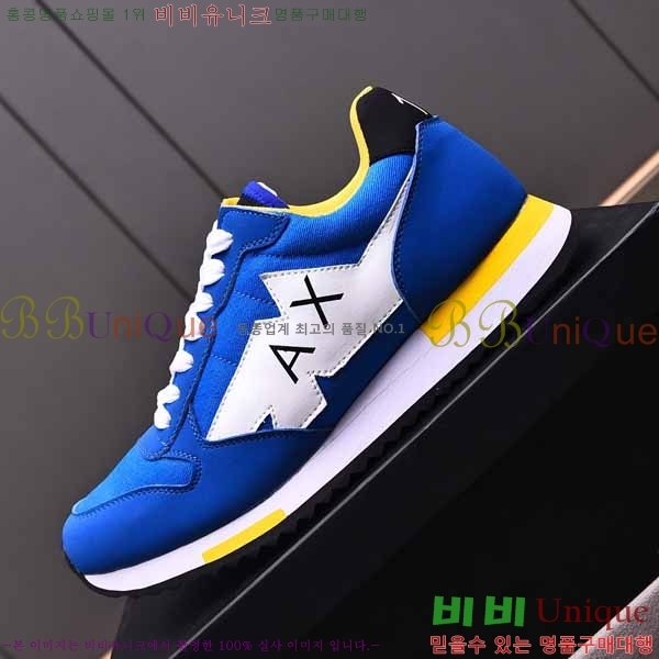 ���� �˸��� ����Ŀ�� EM75786-1