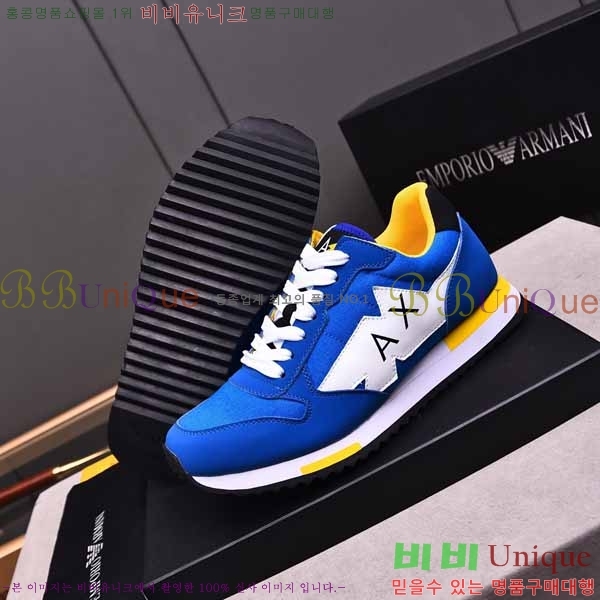 ���� �˸��� ����Ŀ�� EM75786-1