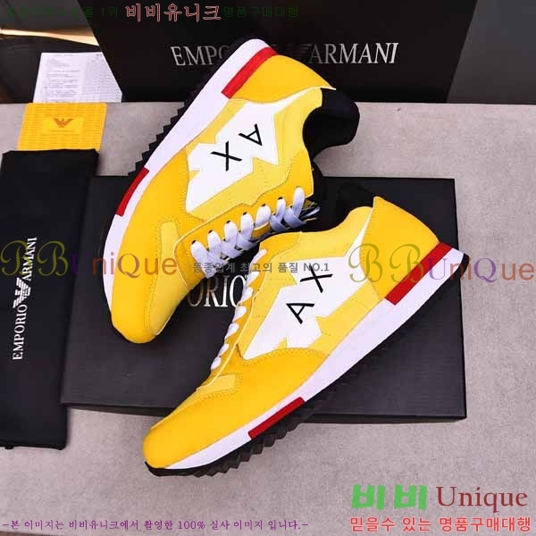 ���� �˸��� ����Ŀ�� EM75786-5