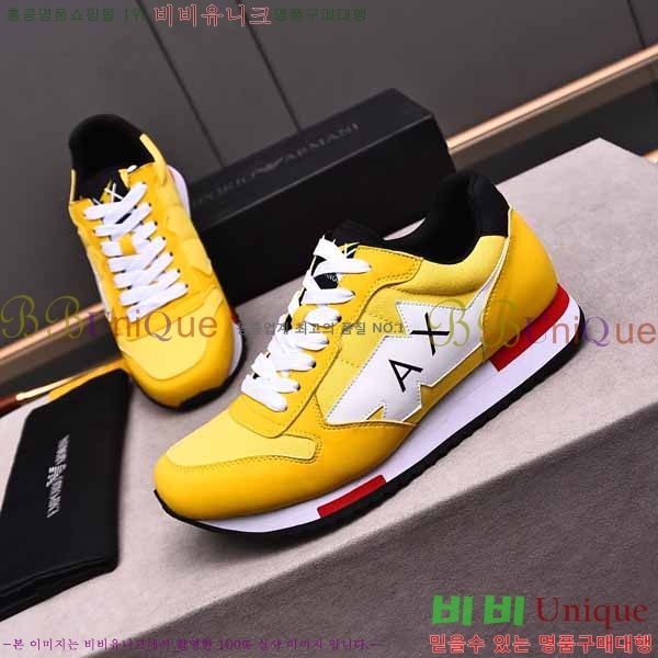 ���� �˸��� ����Ŀ�� EM75786-5