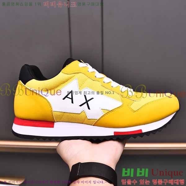 ���� �˸��� ����Ŀ�� EM75786-5