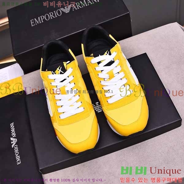 ���� �˸��� ����Ŀ�� EM75786-5