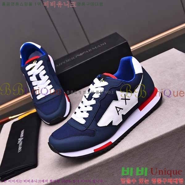 ���� �˸��� ����Ŀ�� EM75786-8