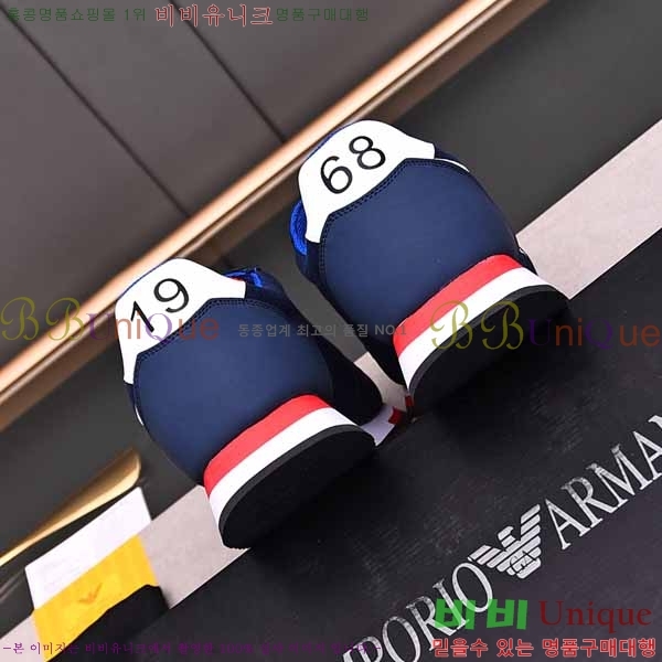 ���� �˸��� ����Ŀ�� EM75786-8