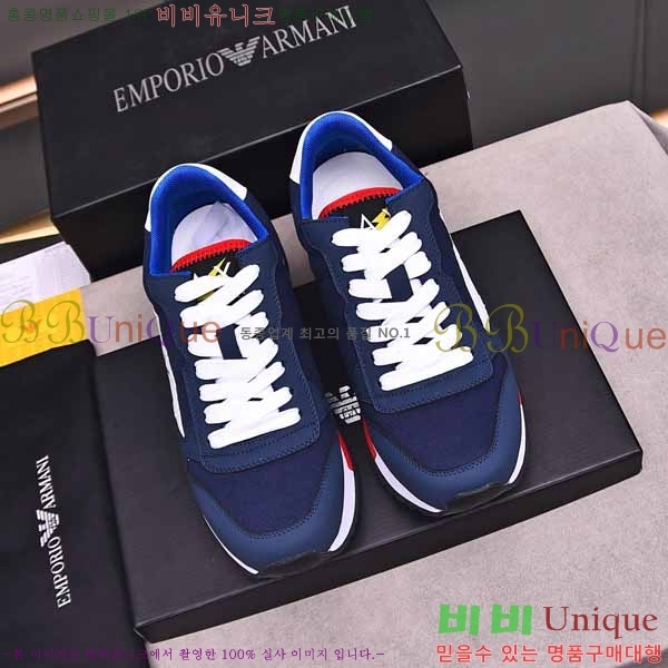 ���� �˸��� ����Ŀ�� EM75786-8