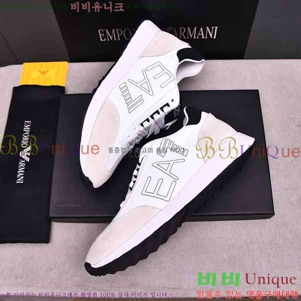 ���� �˸��� ����Ŀ�� EM75787-1