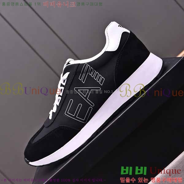 ���� �˸��� ����Ŀ�� EM75787-2