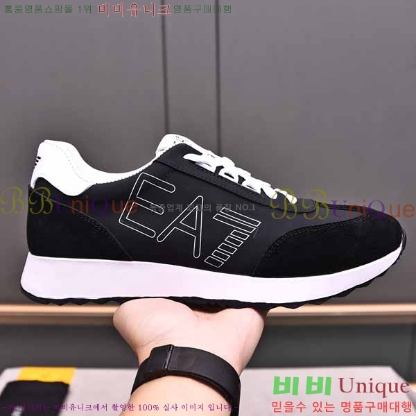 ���� �˸��� ����Ŀ�� EM75787-2