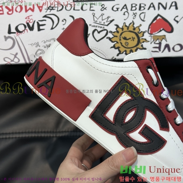 ���� ��ü�ذ��ٳ� ����Ŀ�� D878752-2