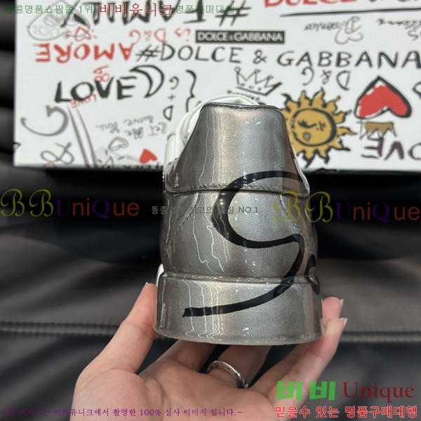 ���� ��ü�ذ��ٳ� ����Ŀ�� D878751-1