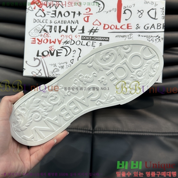 ���� ��ü�ذ��ٳ� ����Ŀ�� D878751-1