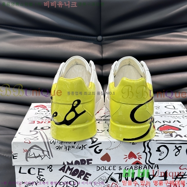 ���� ��ü�ذ��ٳ� ����Ŀ�� D878751-2