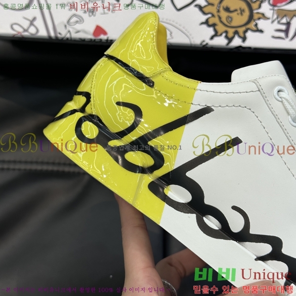 ���� ��ü�ذ��ٳ� ����Ŀ�� D878751-2