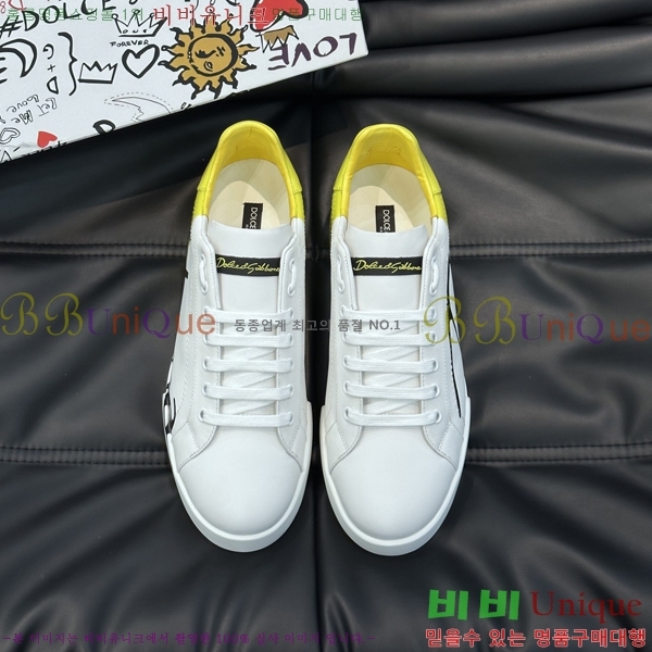 ���� ��ü�ذ��ٳ� ����Ŀ�� D878751-2