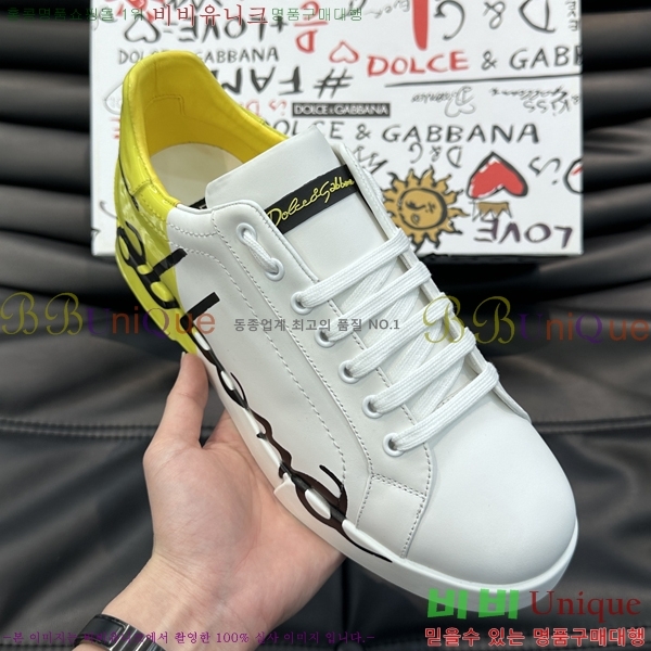 ���� ��ü�ذ��ٳ� ����Ŀ�� D878751-2