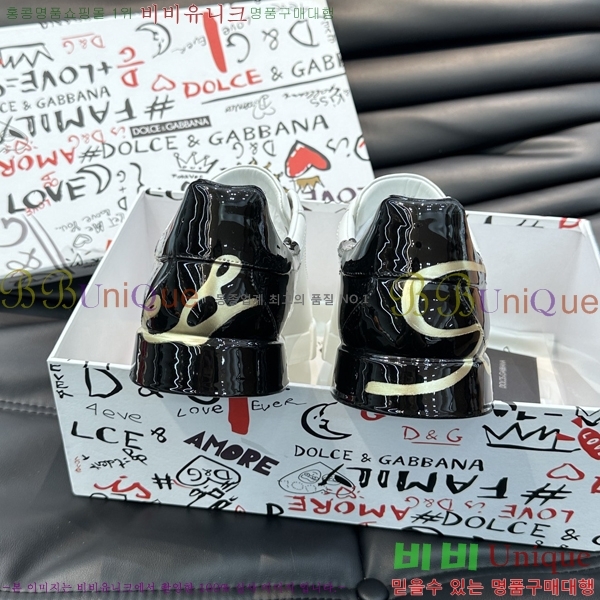 ���� ��ü�ذ��ٳ� ����Ŀ�� D878751-3