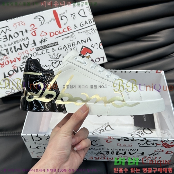 ���� ��ü�ذ��ٳ� ����Ŀ�� D878751-3