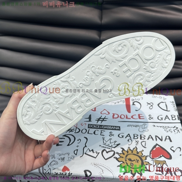 ���� ��ü�ذ��ٳ� ����Ŀ�� D878751-4