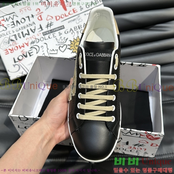 ���� ��ü�ذ��ٳ� ����Ŀ�� D878748-1