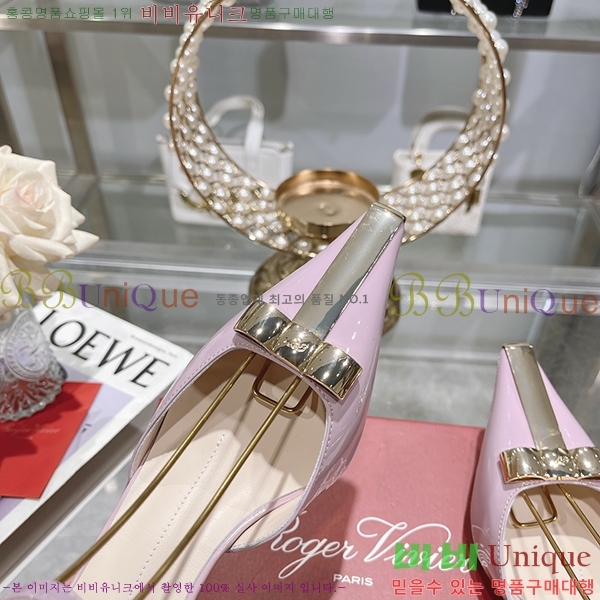 ������� ������ RV7200119-3 ��5.5cm