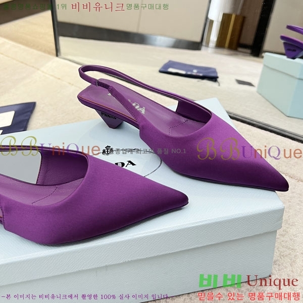 ����� ������ P4110016-3