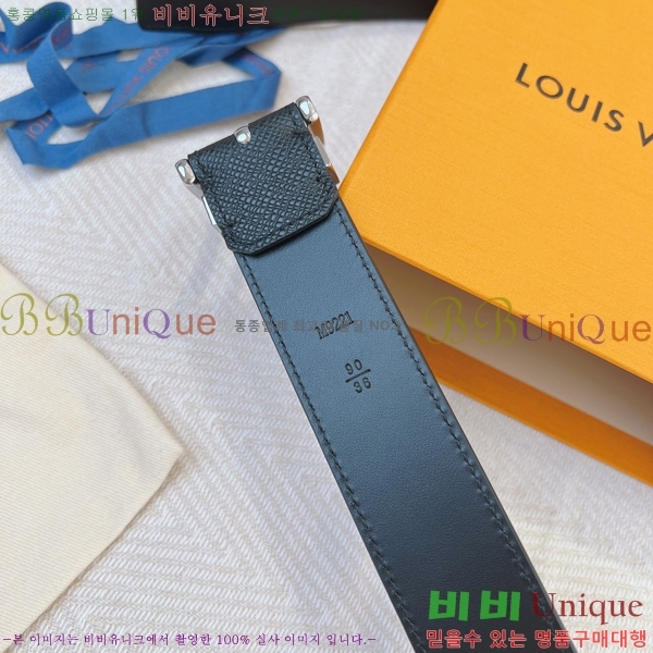 #���̺��� Ŭ���� ��Ʈ 16L245284-5 �� 3.5cm