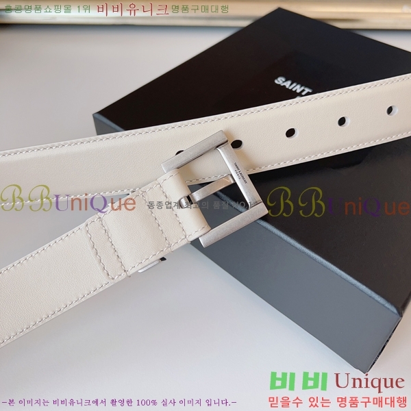 #���ζ� NEW ���� ��Ʈ 16SY2422012-5 �� 3cm