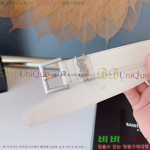 #���ζ� NEW ���� ��Ʈ 16SY2422012-5 �� 3cm