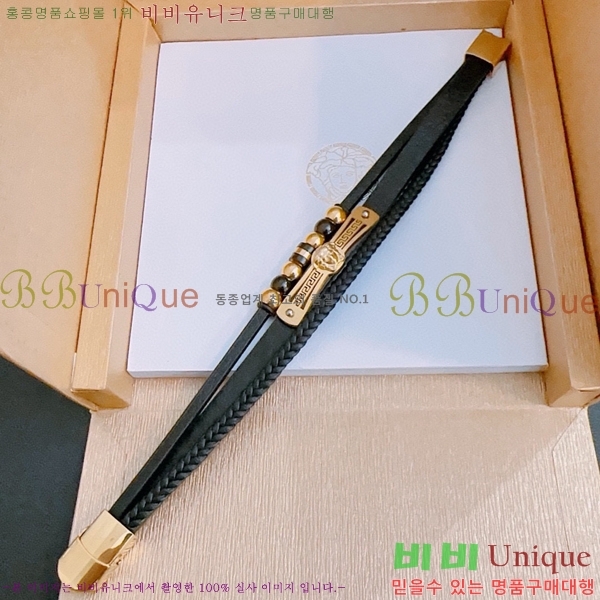 ������ü ���� AHWE5921-2