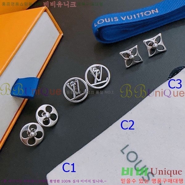 ���̺��� �Ͱ��� LV74433-2