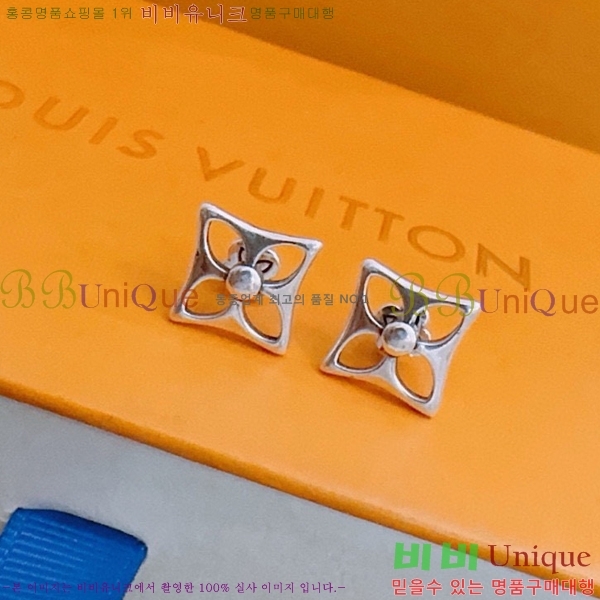 ���̺��� �Ͱ��� LV74433-2