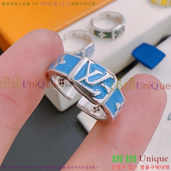 ���̺��� ���� L2V4663-3