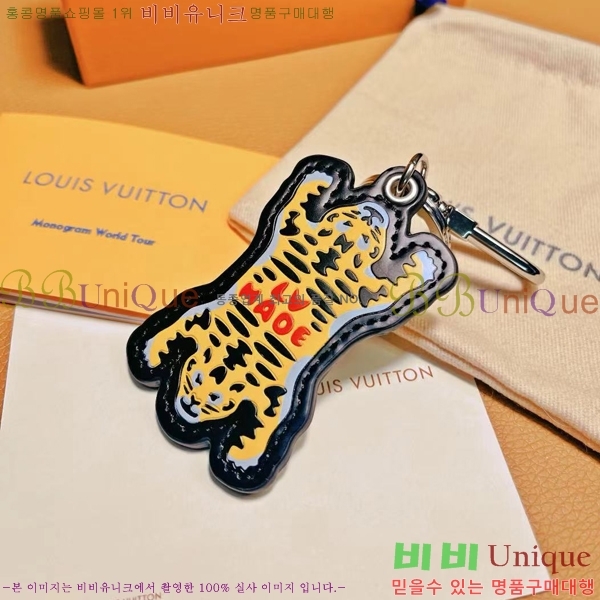 ���̺��� ŰȦ�� LV582661-1